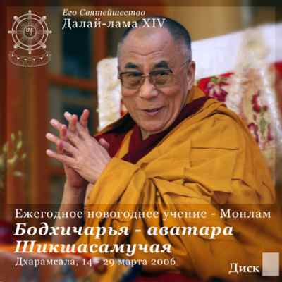 Комментарии на Комментарии на