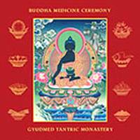 Тантрический монастырь Гьюдмед - Церемония Будды Медицины / Gyudmed Tantric Monastery - Buddha Medicine Ceremony Тантрический монастырь Гьюдмед - Церемония Будды Медицины / Gyudmed Tantric Monastery - Buddha Medicine Ceremony