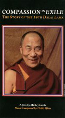 Сострадание в изгнании:Портрет Далай Ламы XIV (1992)