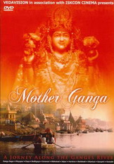Матерь Ганга / Mother Ganga Матерь Ганга / Mother Ganga