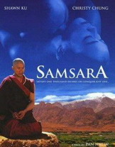 Самсара/Samsara Самсара/Samsara