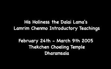 Вступительные лекции Его Святейшества Далай-ламы к учениям по тексту Ламы Цонкапы 
