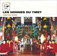 Тибетские монахини монастыря Нанги Гомпа - Tibetan Nuns Of Nangi Gompa Monastery / Les monnes du Tibet Тибетские монахини монастыря Нанги Гомпа - Tibetan Nuns Of Nangi Gompa Monastery / Les monnes du Tibet
