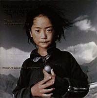 Дхама Суна - Светская и духовная музыка Тибета / Tibetan Institute Of Performing Arts - Dhama Suna Дхама Суна - Светская и духовная музыка Тибета / Tibetan Institute Of Performing Arts - Dhama Suna