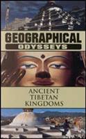  Географическая oдиссея: Древнее королевство Тибета / Geographical Odysseys: Ancient Tibetan Kingdoms / 1999 / ПО / TVRip
