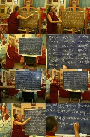 Курс по изучению тибетского языка из 32 уроков в формате видео mpeg4
