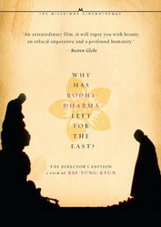 Почему Бодхидхарма ушел на Восток?/Why Has Bodhi-Dharma Left for the East? Почему Бодхидхарма ушел на Восток?/Why Has Bodhi-Dharma Left for the East?