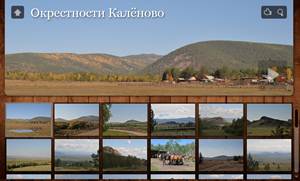 ����������� �������