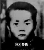 ���������� �� ������� �����-���� XIV. 1940 ���.