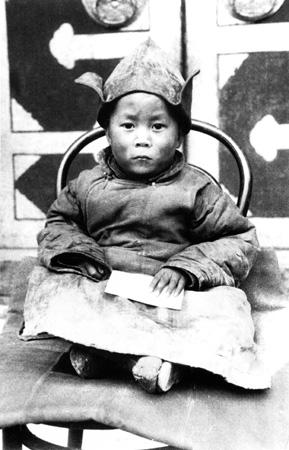 ���������� �� ������� �����-���� XIV. 1940 ���.