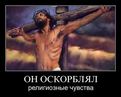 ������� ��� �������� �������