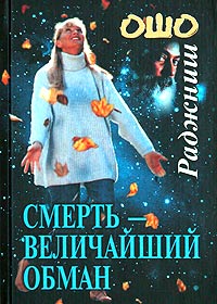 ������ - ���������� ����� ������� ���