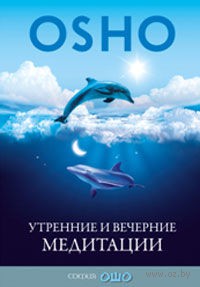 �������� � �������� ��������� ���