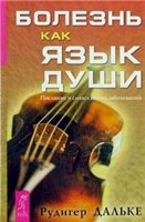 ������� ��� ���� ����. �������� � ����� ����� �����������.