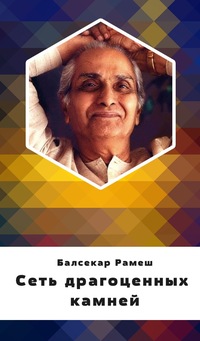 ����� �������� � ���� ����������� ������