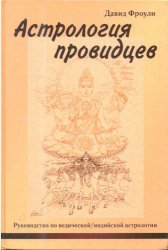 ebook методы управления гидроэнергетическими объектами в условиях либерализации