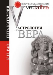 ���������� � ����