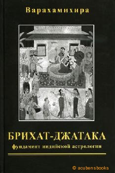 ������-�������. ��������� ��������� ����������