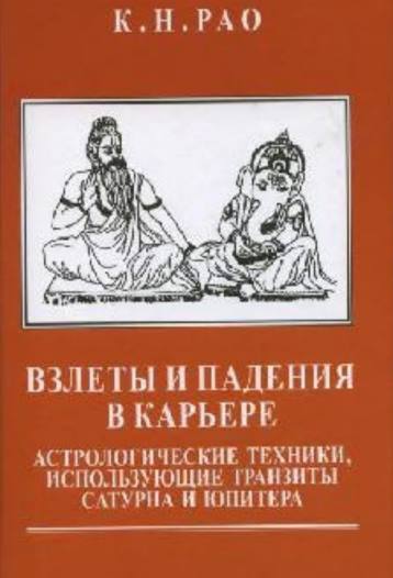 Pao �. - ������ � ������� � �������, ��������������� �������, ������������ �������� ������� � �������