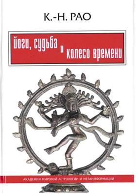 ����, ������ � ������ �������