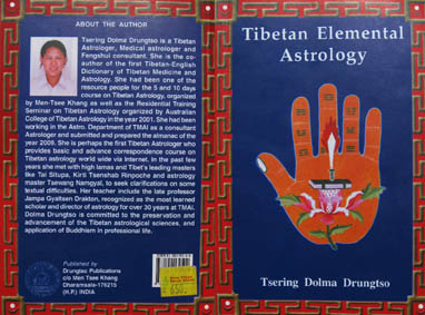 Tibetan Elemental Astrology/Тибетская астрология элементов Tibetan Elemental Astrology/Тибетская астрология элементов