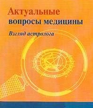 н пейчев как избавиться от людей паразитов н пейчев как избавиться от людей паразитов