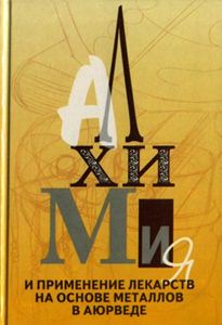 ������� ��� - ������� ���-������� � ���������� �������� �� ������ �������� � �������