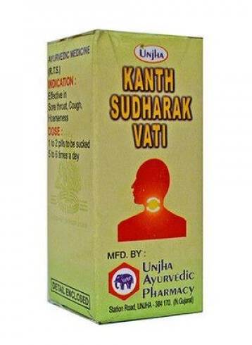 Кантх Судхарак вати / Unjha Kanth Sudharak Vati таблетки 10 гр Кантх Судхарак вати / Unjha Kanth Sudharak Vati таблетки 10 гр