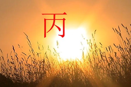 ������ �����