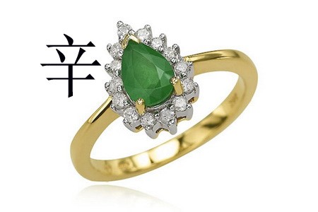 ������� ������