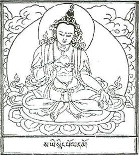 Бодхисаттва Кшитигарбха.