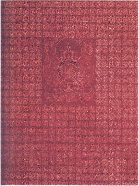 Амитаюс Джина, Будда Бесконечной жизни. Танка. Монголия Амитаюс Джина, Будда Бесконечной жизни. Танка. Монголия