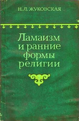 ��������� �.� - ������� � ������ ����� �������