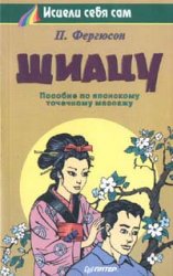 ����� - ������� �� ��������� ��������� �������