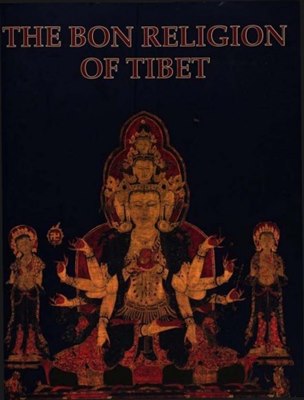 Per Kvaerne / ��� ����� - The Bon religion of Tibet: the iconography of a living tradition / ������� ��� ������ : ����������� ����� ��������