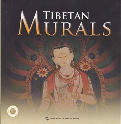 Chen Dan / Чэнь Дань -Tibetan murals / Тибетские фрески Chen Dan / Чэнь Дань -Tibetan murals / Тибетские фрески