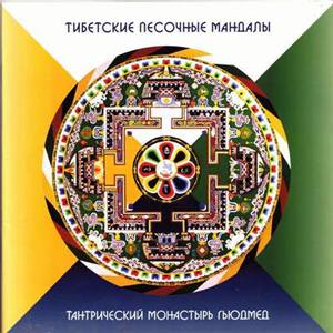 �.��������� - ��������� �������� �������