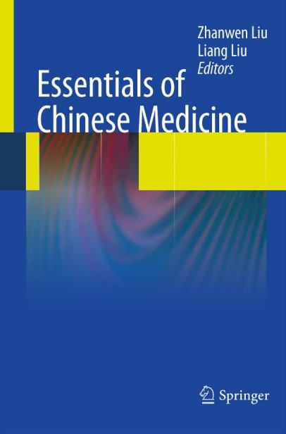 Liang Liu/Лианг Лю - Essentials of Chinese Medicine / Основы китайской медицины