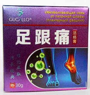 �������������� ���� �� �������� ����� 30�