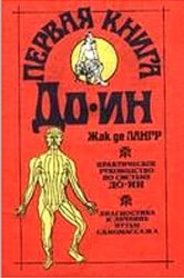 ������ ����� ��-��. �����������, �������, ����������, ������������� ������� �������