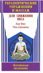 ��������������� ���������� � ������ ��� �������� ���� 