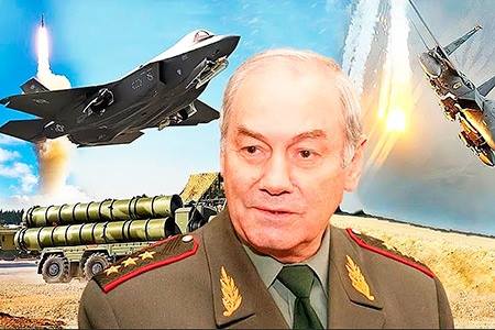 Обращение Президента Академии геополитических проблем генерал-полковника Ивашова Леонида Григорьевича ко всем гражданам России. Обращение Президента Академии геополитических проблем генерал-полковника Ивашова Леонида Григорьевича ко всем гражданам России.