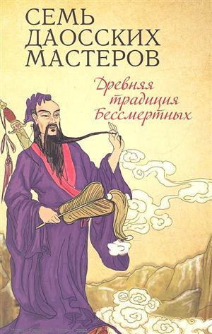 ���� �������� ��������. ��� ����