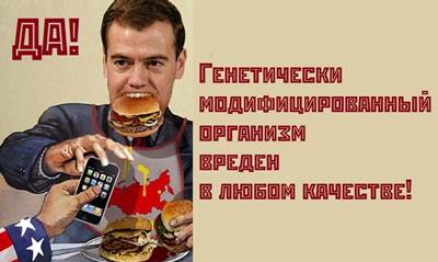 ��� �� ��������