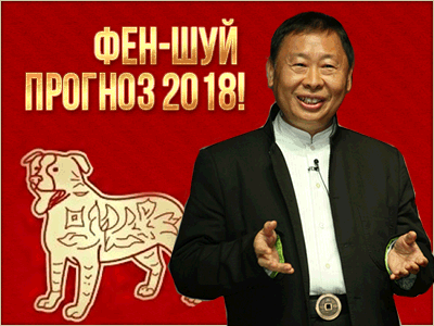 ������� �� -������������ �� 2018 ��� �������� ������ 