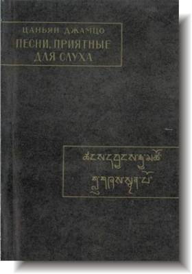 �����, �������� ��� �����