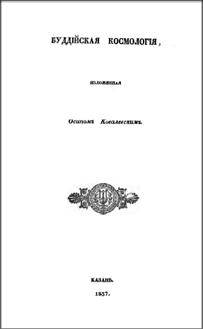 ����i����� ��������i� / ���������� ����������