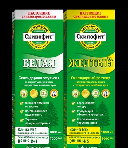 Скипидарные ванны Залманова Скипидарные ванны Залманова
