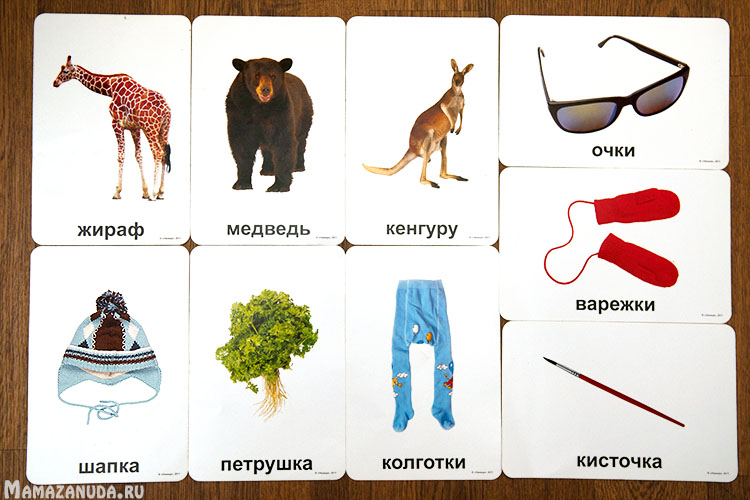 Цепочка памяти (Linking memory) Цепочка памяти (Linking memory)