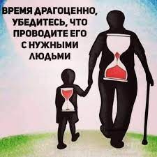 Ha����ec� o���c�a�� �ex, c �e� �� c����o� pa���e